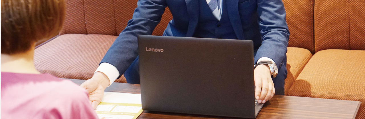 プロの相談員がわかりやすく対応！